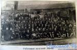 IMG_1707 - Работники железной дороги.jpg