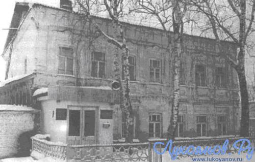 Здание бывшего трактира купцов Леонтьевых (ныне помещение райвоенкомата).jpg